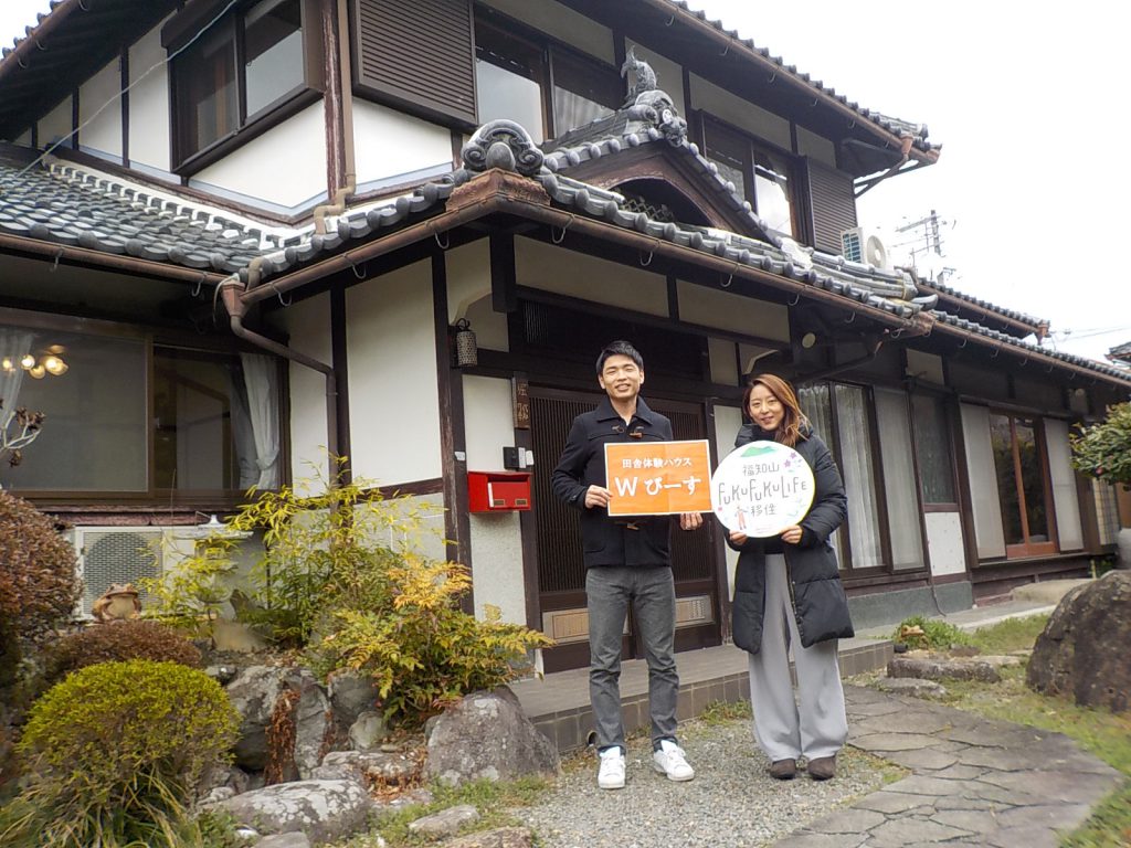 中六人部地区について 京都 丹波 福知山移住 Fukufuku Life