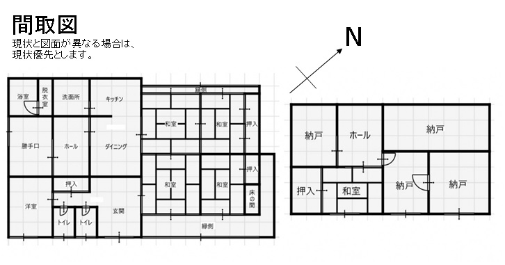 detached 夜久野町畑